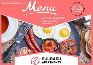 Апартаменты Новая квартира возле Библиотеки Минск Апартаменты с 1 спальней-32